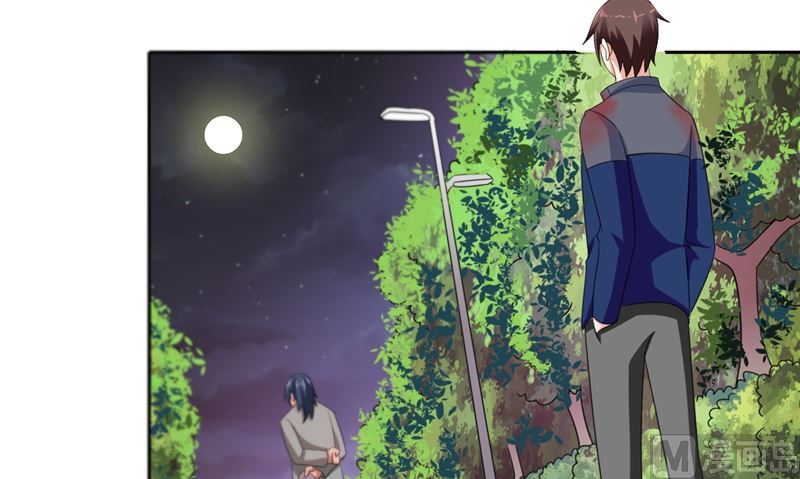 《美女大小姐的专属高手》第47话 小玩意儿 第18页