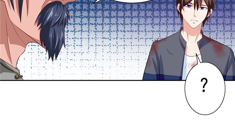 《美女大小姐的专属高手》第47话 小玩意儿 第7页