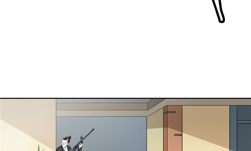 《美女大小姐的专属高手》第56话 另辟蹊径 第14页