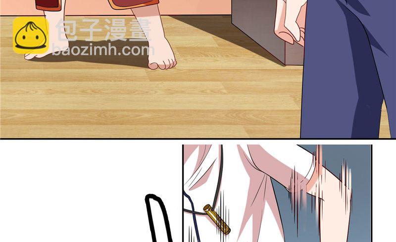 《美女大小姐的专属高手》第55话 又是赌场 第15页