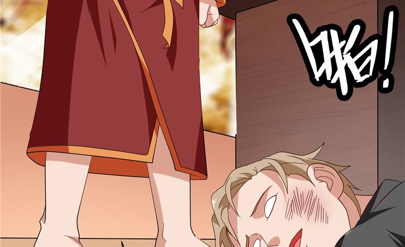 《美女大小姐的专属高手》第55话 又是赌场 第9页