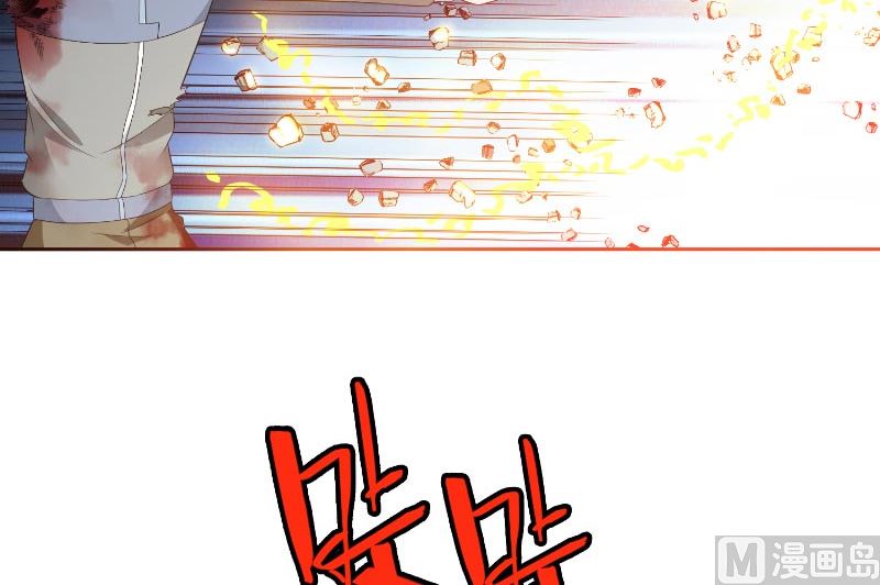 《美女大小姐的专属高手》第60话 仙灵救场！ 第37页