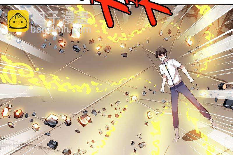 《美女大小姐的专属高手》第60话 仙灵救场！ 第38页