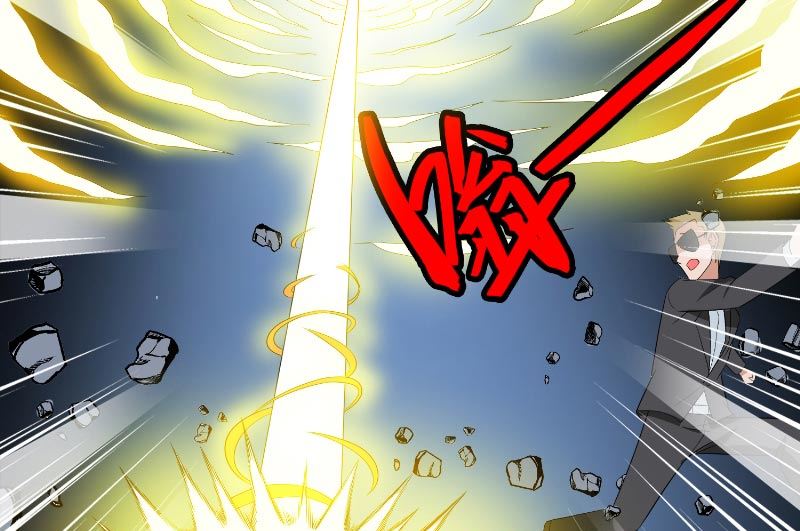 《美女大小姐的专属高手》第60话 仙灵救场！ 第44页