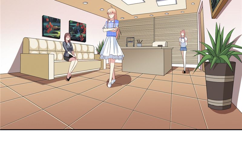 《美女大小姐的专属高手》第57话 发现黑皮 第11页