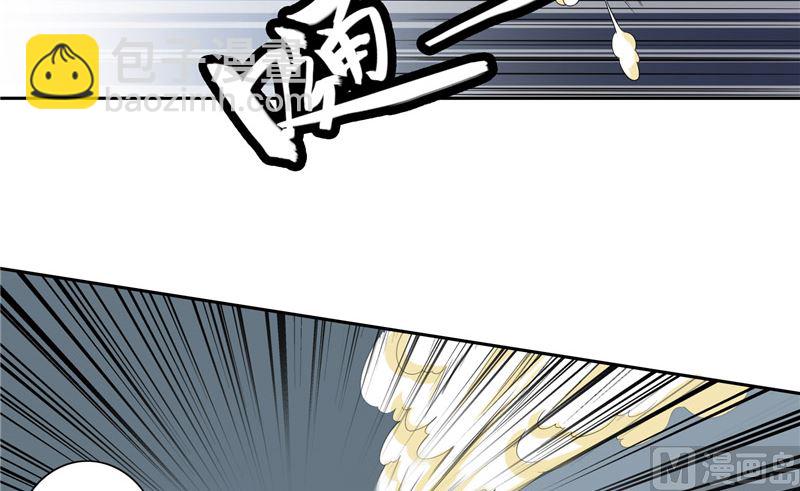 《美女大小姐的专属高手》第57话 发现黑皮 第22页