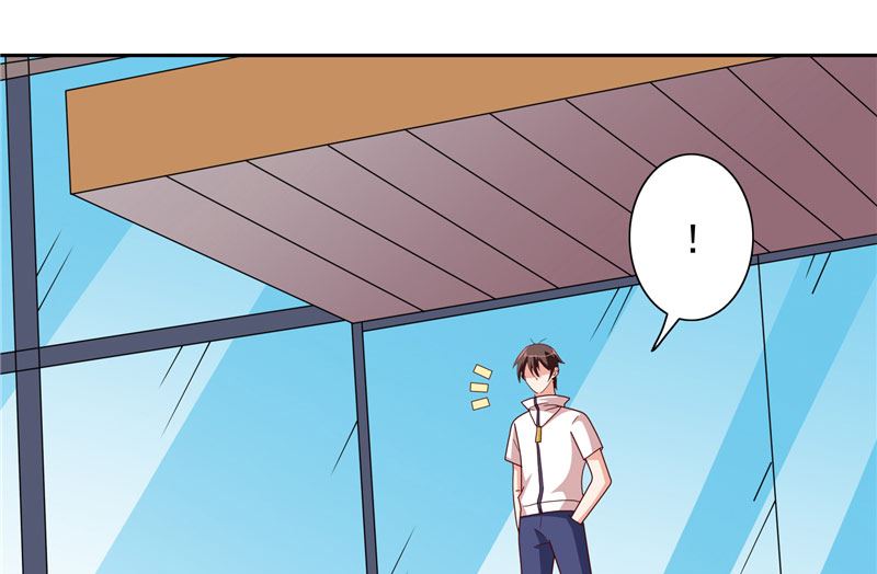 《美女大小姐的专属高手》第58话 怎么处置 第14页