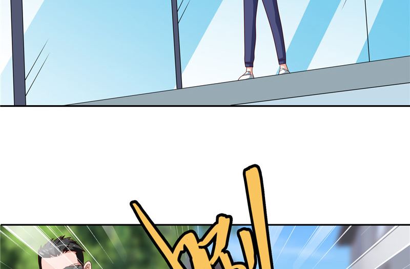 《美女大小姐的专属高手》第58话 怎么处置 第15页