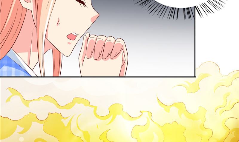《美女大小姐的专属高手》第58话 怎么处置 第32页