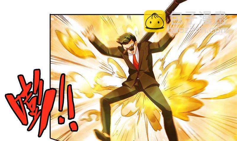 《美女大小姐的专属高手》第58话 怎么处置 第47页