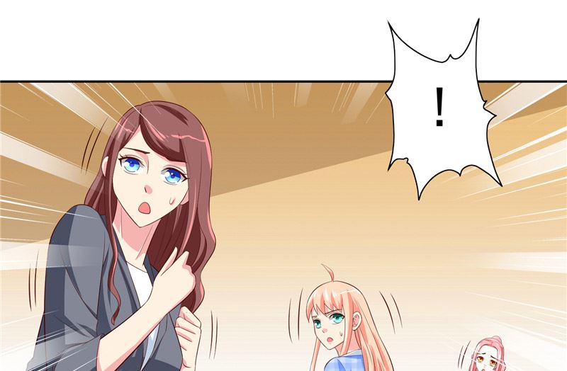 《美女大小姐的专属高手》第58话 怎么处置 第26页
