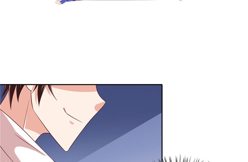 《美女大小姐的专属高手》第58话 怎么处置 第3页