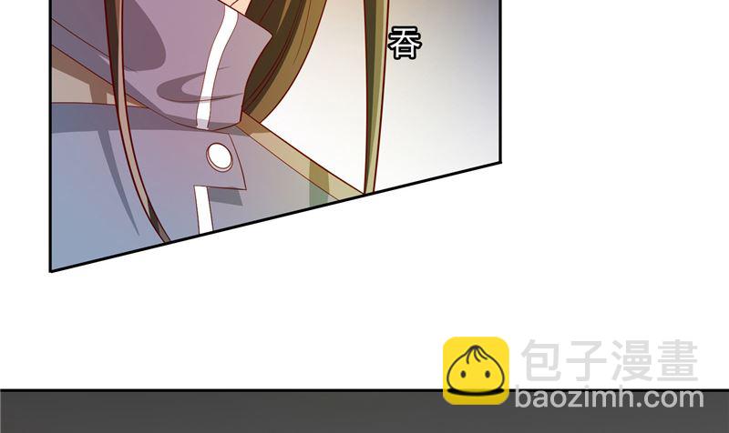 《美女大小姐的专属高手》第58话 怎么处置 第42页