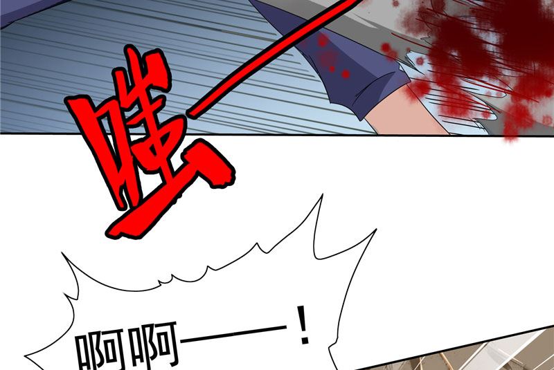 《美女大小姐的专属高手》第60话 仙灵救场！ 第14页