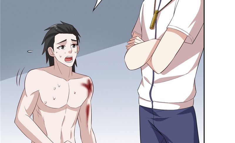 《美女大小姐的专属高手》第57话 发现黑皮 第20页