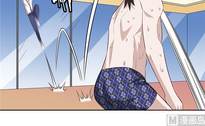 《美女大小姐的专属高手》第57话 发现黑皮 第25页