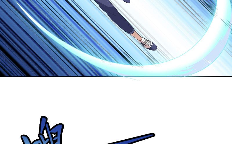 《美女大小姐的专属高手》第57话 发现黑皮 第41页
