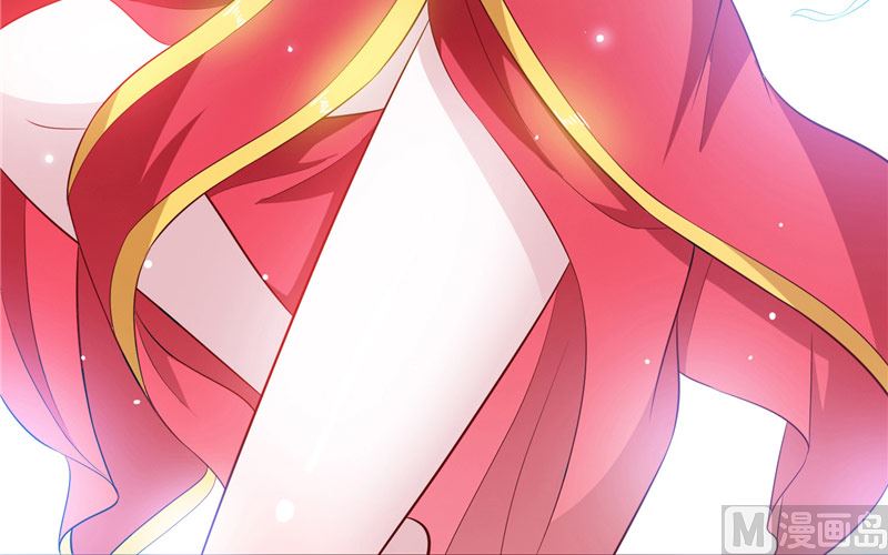 《美女大小姐的专属高手》第61话 解决黑龙 第39页