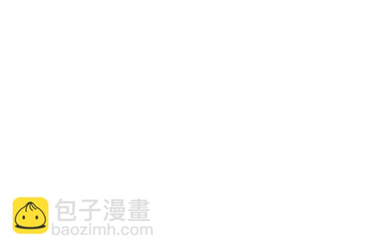 《美女大小姐的专属高手》第62话 灵魄 第31页