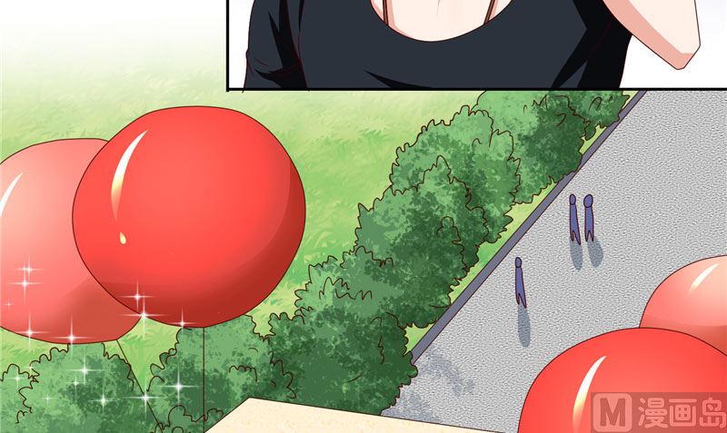 《美女大小姐的专属高手》第66话 重回校园 第10页