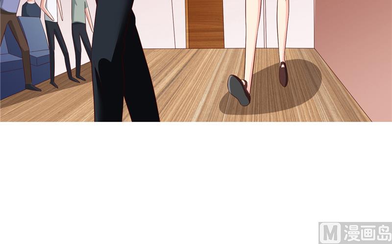 《美女大小姐的专属高手》第66话 重回校园 第47页