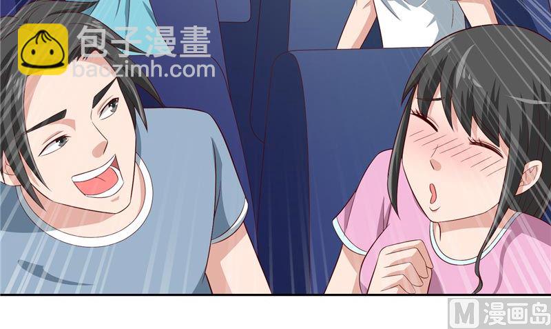《美女大小姐的专属高手》第66话 重回校园 第37页
