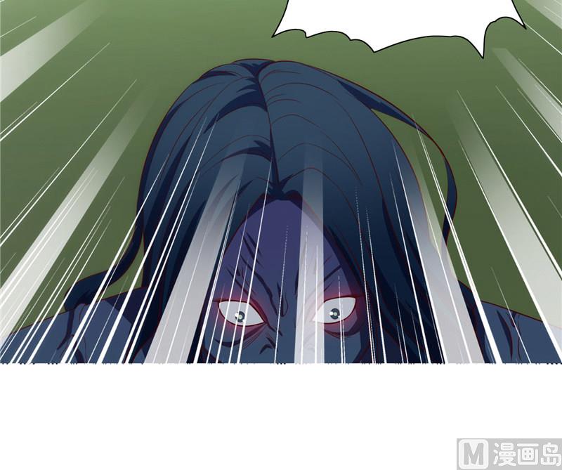 《美女大小姐的专属高手》第70话 怪物冲进学校了 第22页