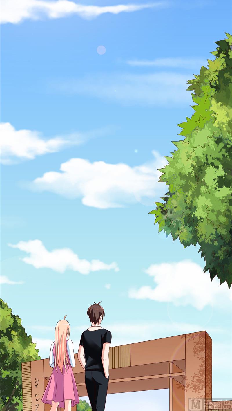 《美女大小姐的专属高手》第70话 怪物冲进学校了 第9页