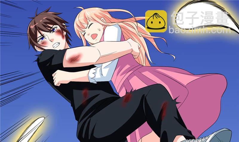 《美女大小姐的专属高手》第76话 祭符 第23页