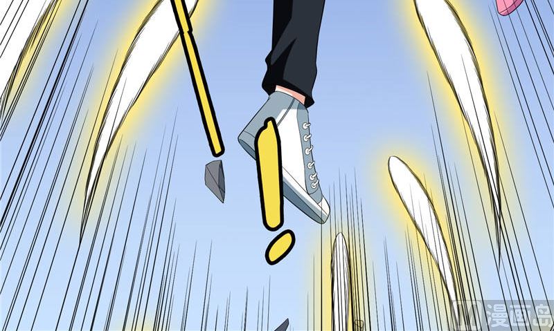 《美女大小姐的专属高手》第76话 祭符 第25页