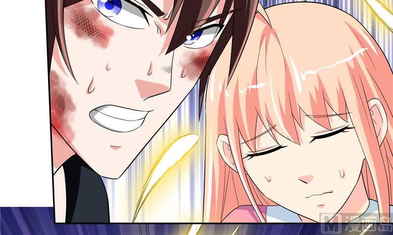 《美女大小姐的专属高手》第76话 祭符 第31页