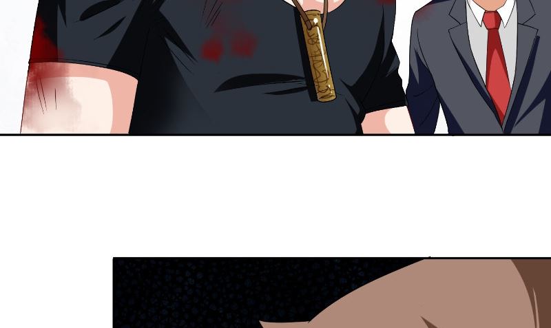 《美女大小姐的专属高手》第75话 那些道士们 第15页