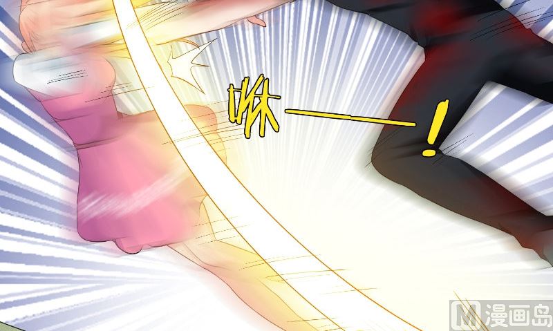 《美女大小姐的专属高手》第75话 那些道士们 第49页
