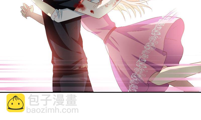 《美女大小姐的专属高手》第75话 那些道士们 第6页