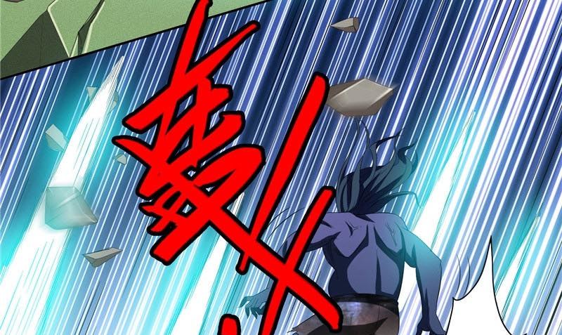 《美女大小姐的专属高手》第73话 月爆 第20页