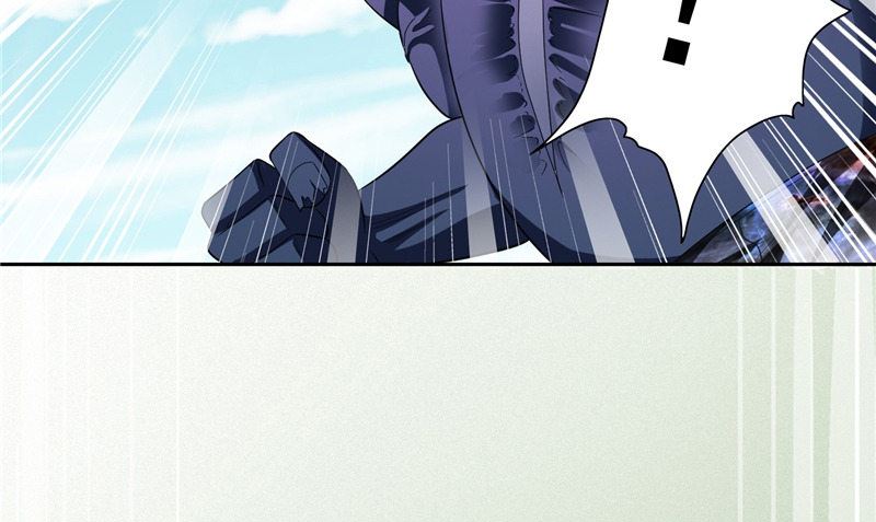 《美女大小姐的专属高手》第73话 月爆 第44页