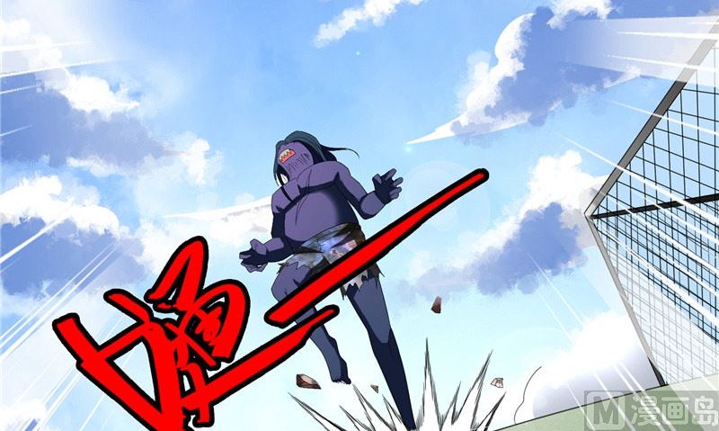 《美女大小姐的专属高手》第73话 月爆 第49页