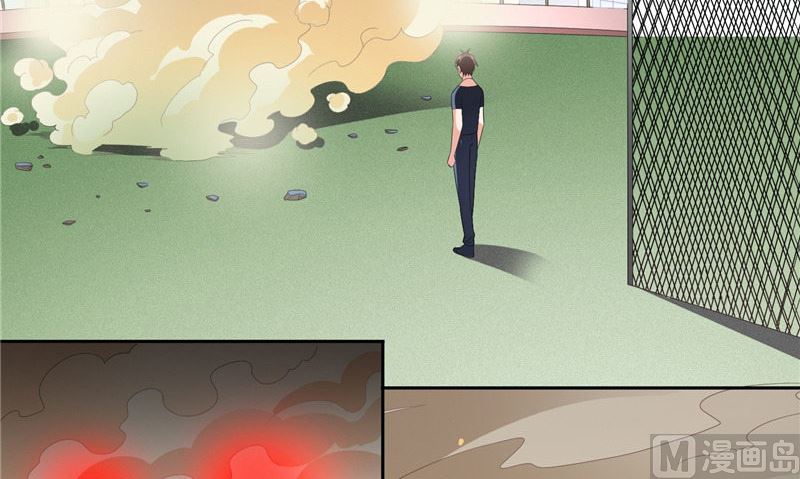 《美女大小姐的专属高手》第73话 月爆 第4页