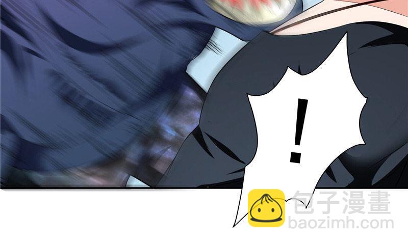 《美女大小姐的专属高手》第73话 月爆 第26页
