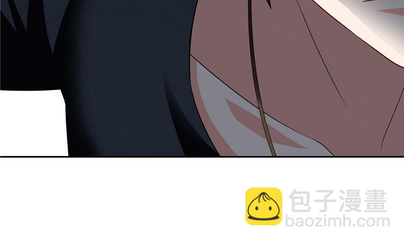 《美女大小姐的专属高手》第73话 月爆 第38页