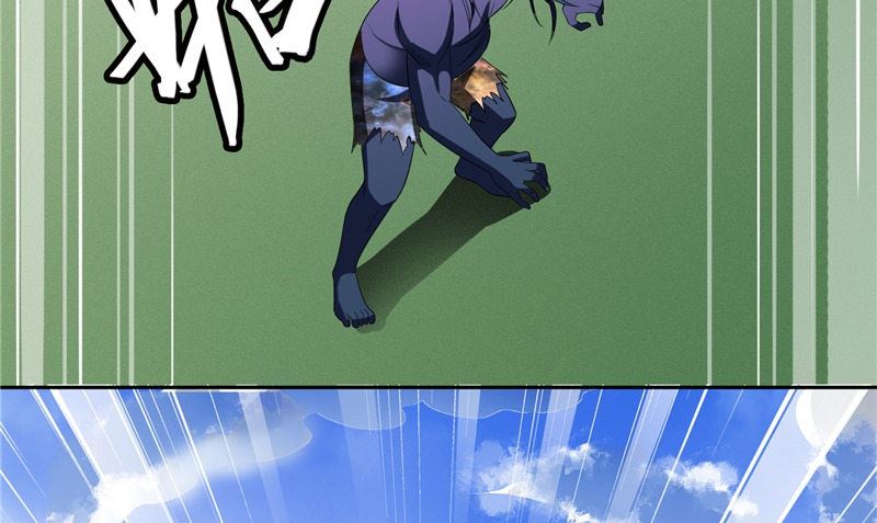 《美女大小姐的专属高手》第73话 月爆 第47页