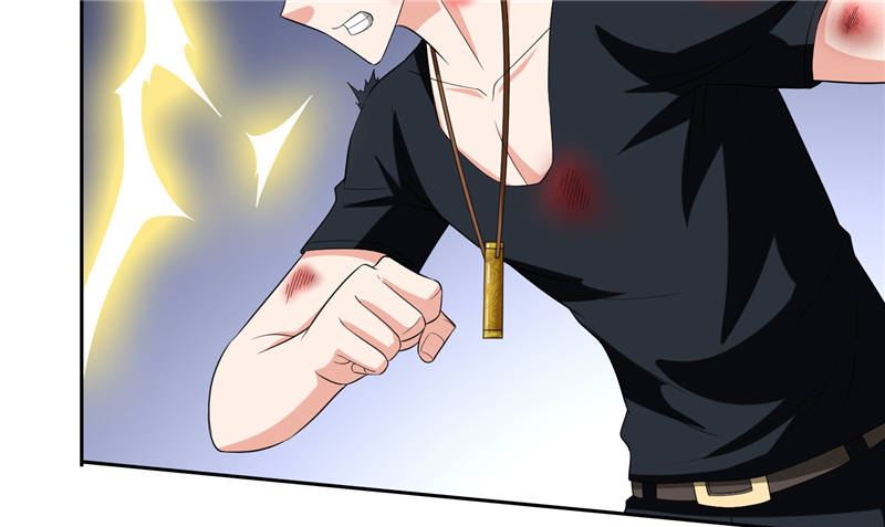 《美女大小姐的专属高手》第76话 祭符 第20页
