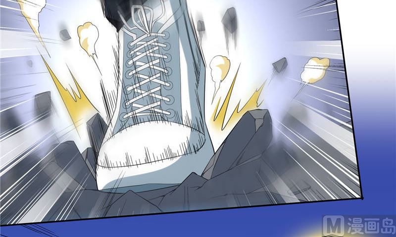 《美女大小姐的专属高手》第76话 祭符 第22页