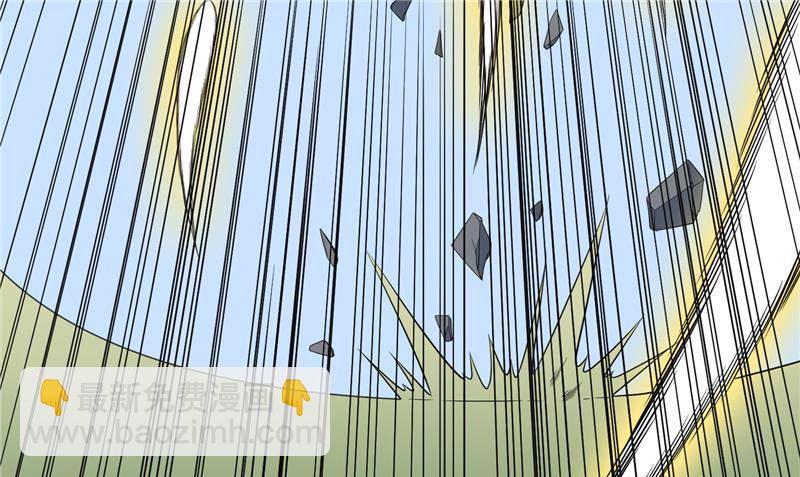 《美女大小姐的专属高手》第76话 祭符 第26页