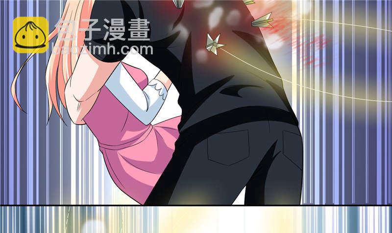 《美女大小姐的专属高手》第76话 祭符 第35页