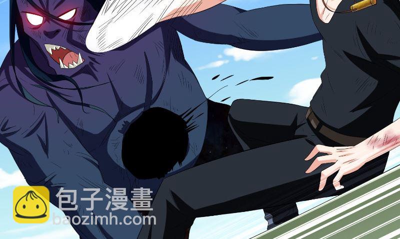 《美女大小姐的专属高手》第74话 居然逃了 第45页