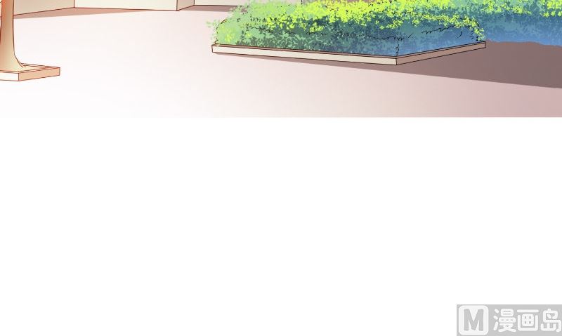 《美女大小姐的专属高手》第79话 针灸 第15页