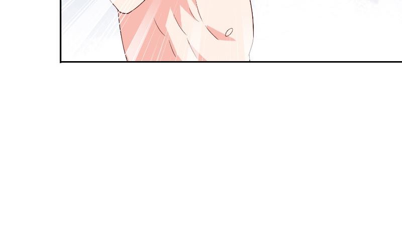《美女大小姐的专属高手》第79话 针灸 第47页