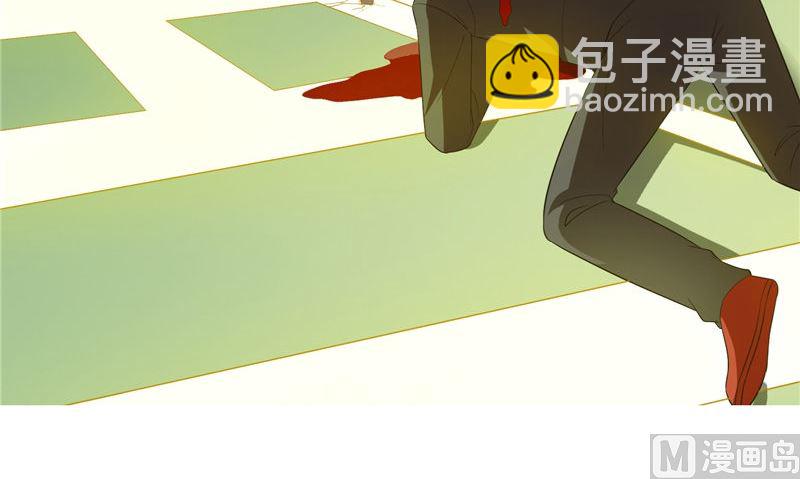 《美女大小姐的专属高手》第77话 大法器加持 第25页