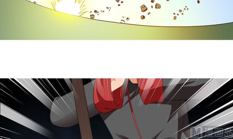 《美女大小姐的专属高手》第77话 大法器加持 第49页
